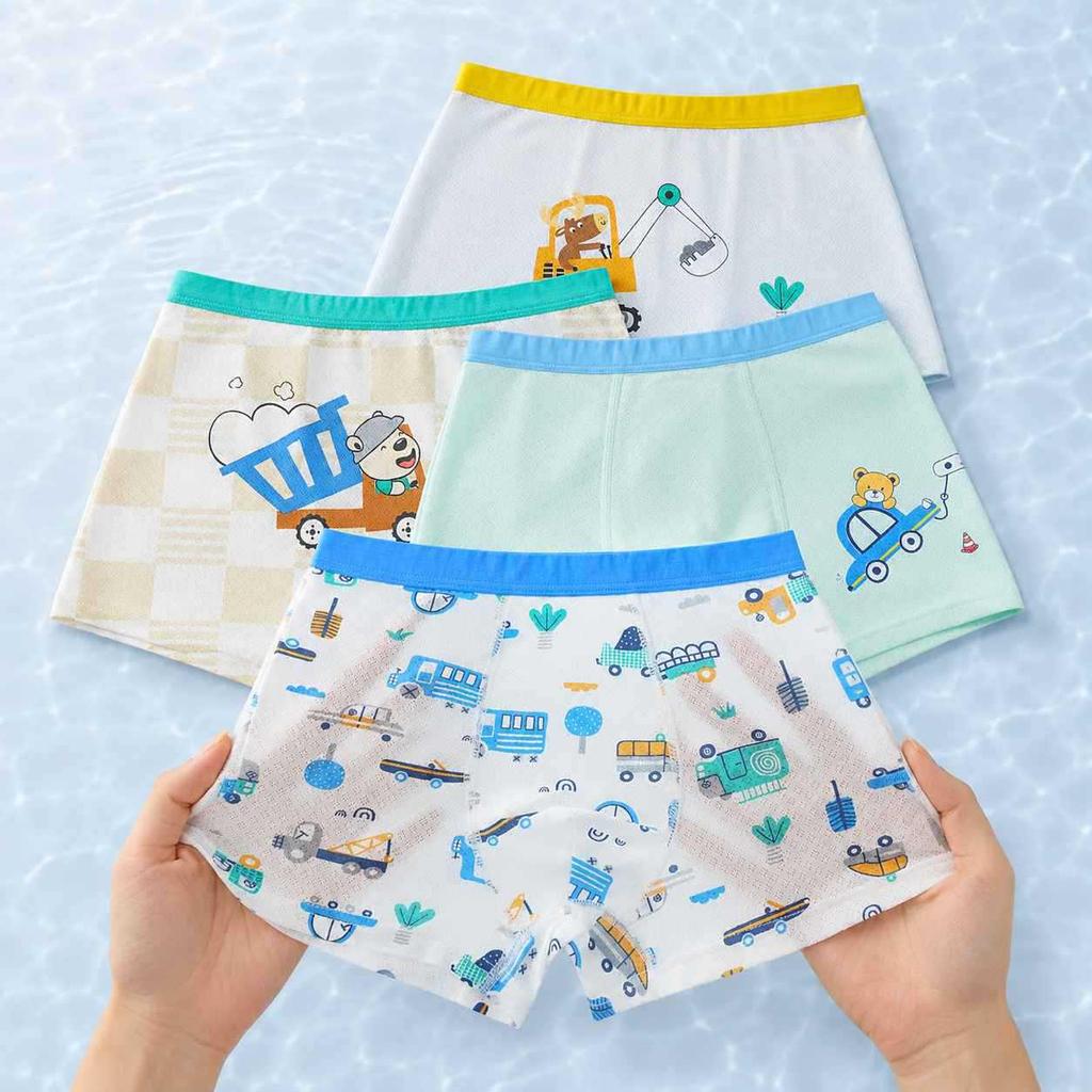 Super Thin Ice Silk Boys' Boxer Briefs - Cool & Breathable Mesh for Ages 3-12
