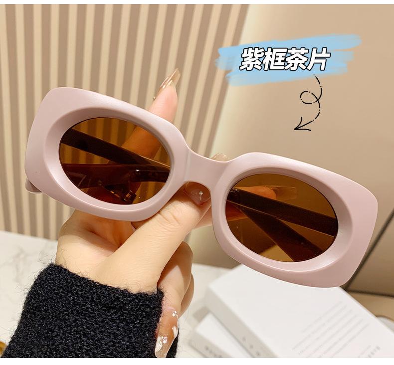 Oval Frame Sunglasses Women'S Eyes Street Shooting Sunglasses Retro Anti-Sun Photo Sunglasses Tide