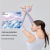 VVC UV Protection Cooling Arm Sleeves