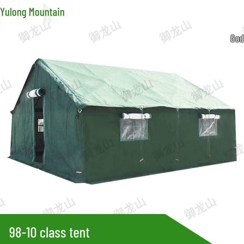 Durable Outdoor Training Tent