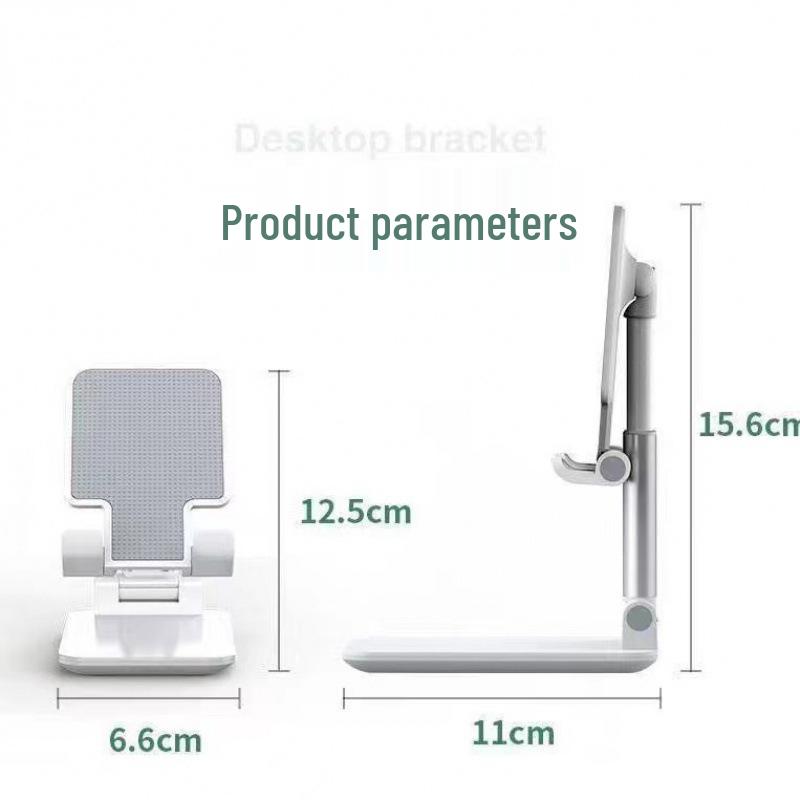 Adjustable Folding Desktop Phone Stand for Live Streaming and Online Classes