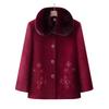 Elegant Women's Embroidered Padded Winter Coat