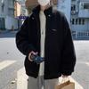 Winter stand-up collar lamb wool jacket men's casual loose Korean version trendy teen student handsome fleece jacket