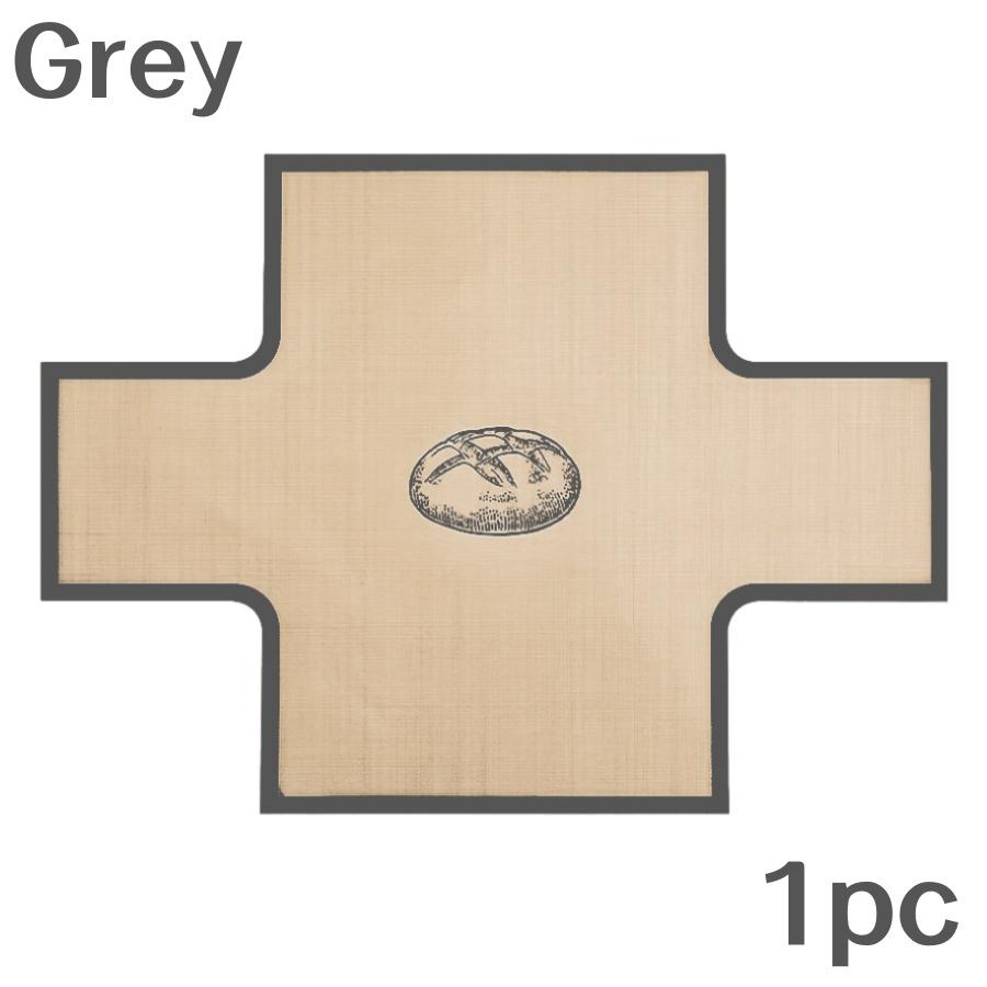 1/3pcs Silicone Loaf Pan Liners Non-Stick Baking Mat Food Grade Reusable Bread Pans with Anti-Slip Edge Homemade Baking Accessoy