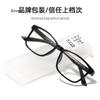 Reading Glasses Blue Light Blocking Sports Presbyopia Eyeglasses for Men Women Hyperopia Optical Eyewear +100~+400 gafas hombre