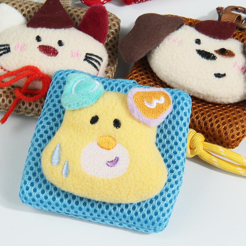 Keychain Organizer With Cartoon Animal Design For Daily Use And Gift Idea