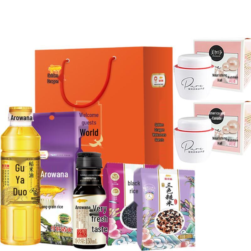 

Meijianjing Silver Ear Pearl Nourishing Cream Twin Pack