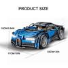Technical APP Remote Control Moter Power Sport Car Building Blocks Bricks  Speed Racing Supercar Sets Toys For Kids Models Gifts