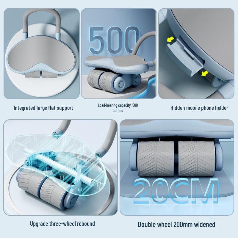 Automatic Rebound 3-Wheel Ab Roller with Elbow Support