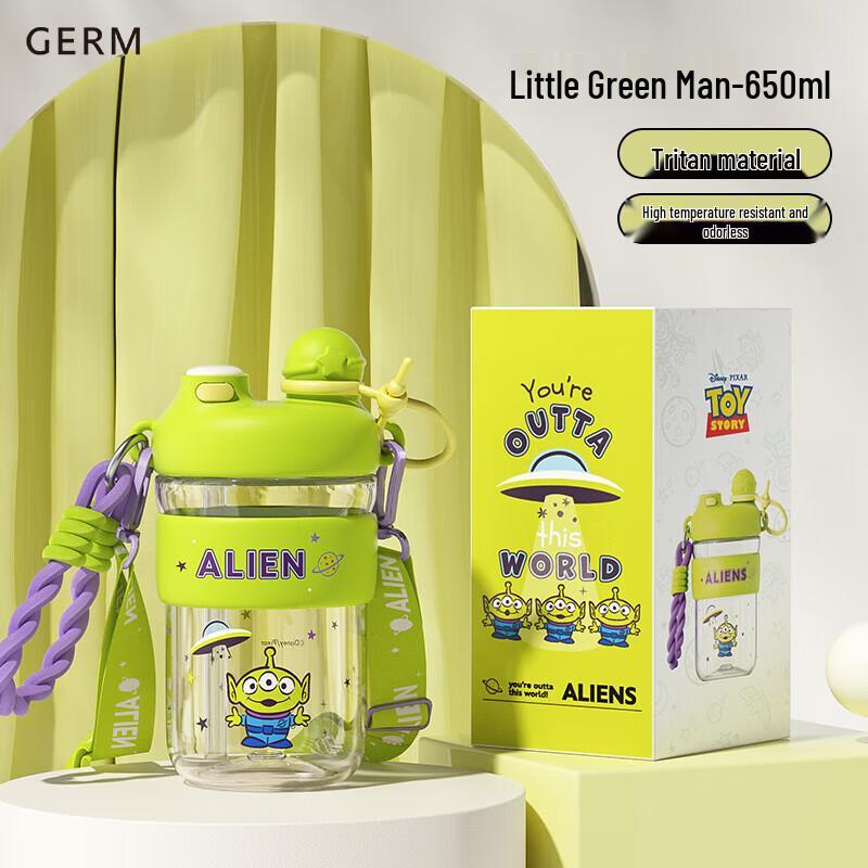 Toy Story Three-Eyed Alien Cloud Dual-Drink Tumbler