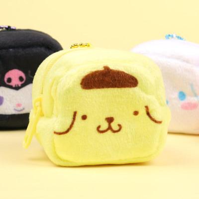 Pompompurin Mini Cube Pouch