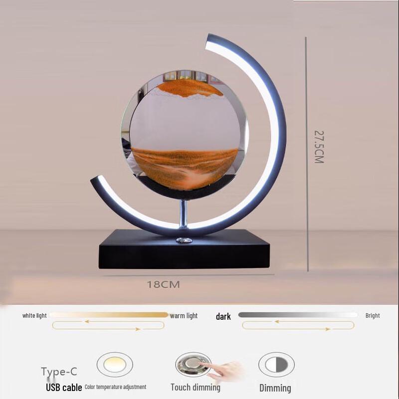 OIMG Rechargeable Glass Quicksand Night Light