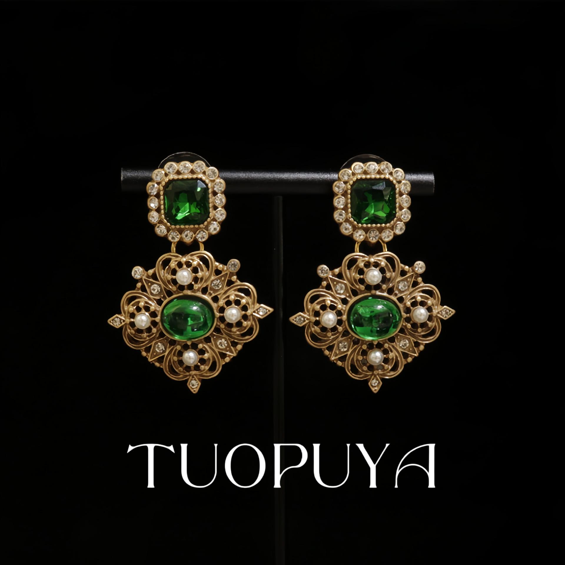 French Retro Diamond-Studded Pearl Necklace & Elegant Green Silver Earrings Set