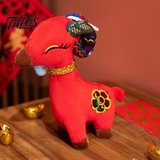 Soft Polyester Plush Decor Chinese New Year Goat Ornaments, Zodiac of Stuffed Lucky Wealth Symbol Dolls, Embroidery Hanging for Spring Festival, Party