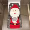 Mingguan Christmas Santa Toilet Set: Seat Cover, Floor Mat, Tank & Tissue Covers, 2-Piece Ornament Set