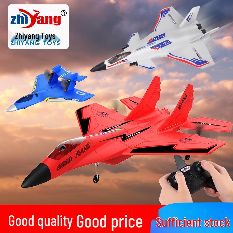 Zhiyang Electric Foam RC Glider: Durable Fixed-Wing Airplane Toy for Land, Sea, and Air.