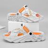 Fashion Smile Pop Fashion Men Clogs Slippers Brand Summer Clogs Slippers Outdoor Antiskid Beach Slippers Soft Home Breathable