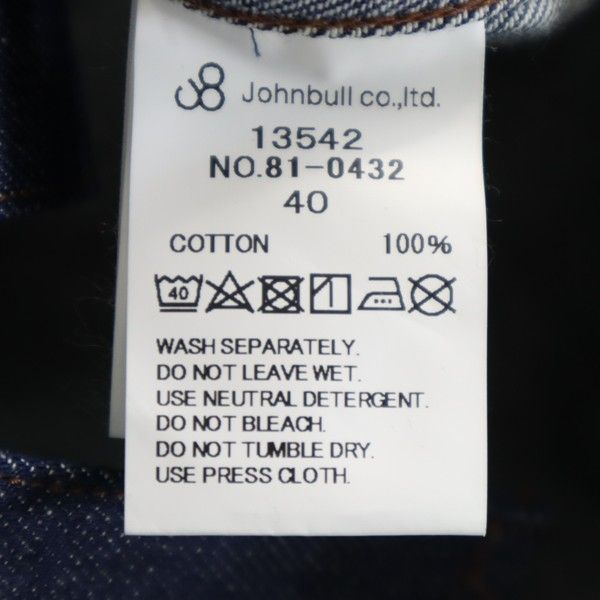 Unused Johnbull Long Sleeve Denim Shirt 40 Indigo Blue Eye Work Shirt Men's Used