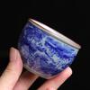 Blue And White Cup Home Master Cup Antique Retro Ceramic Cup Kung Fu Tea Set Tea Cup Blue And White Porcelain Cup Tea Cup
