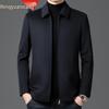 Hengyuanxiang 2025 Men's High-End Cashmere Wool Coat - Autumn/Winter Business Casual Suit for Young/Middle-Aged Men
