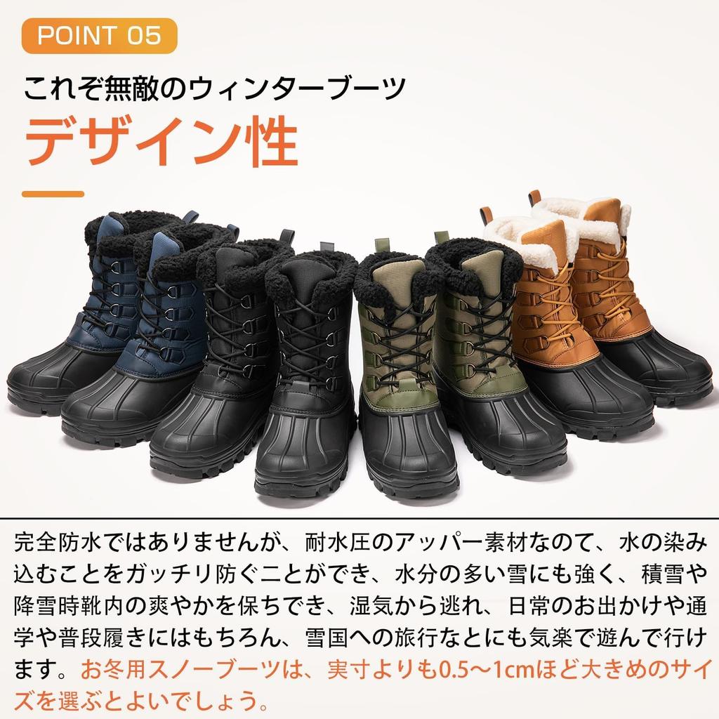 NEARDREAM Snow Boots for Men's Waterproof, Cold-Weather Winter, High-Top Shoes, Non-Slip, Lightweight, Fleece-Lined