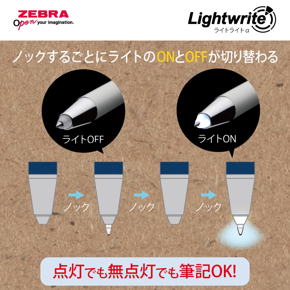 Zebra Light Light Alpha Ballpoint Outdoor with Black Copper Oil-Based Pen, Color, 0.7mm, Light, Ink, Barrel, P-BA96-OC-CO