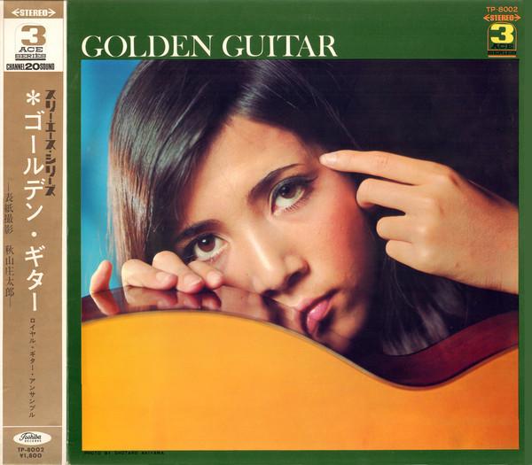

LP Record ROYAL GUITAR ENSEMBLE - Golden Guitar TP8002 TOSHIBA 1967 Japan Obi Jazz Used