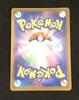 Pokémon Trading Card Taro [SAR] (131/102/SV7/B)