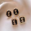 Hepburn Style Geometric Square Letter Earrings Stud Earrings Fashion Personality Temperament Earrings