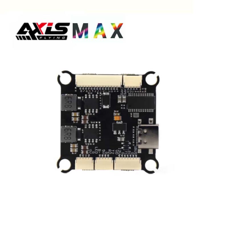 AXISFLYING ARGUS FPV Flight Controllers & ESCs (CN version)
