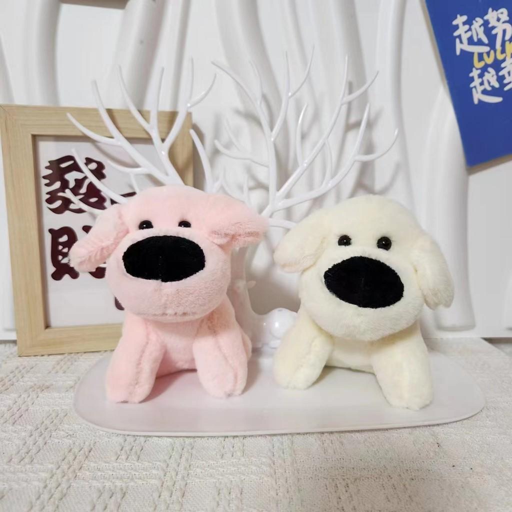 Puppy Cute Adorable Keychain Cartoon Kids Backpack Decoration Plush Keyring Doll