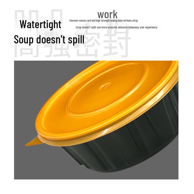 Fang Jia Jie 800ml Round Disposable Takeout Meal Box