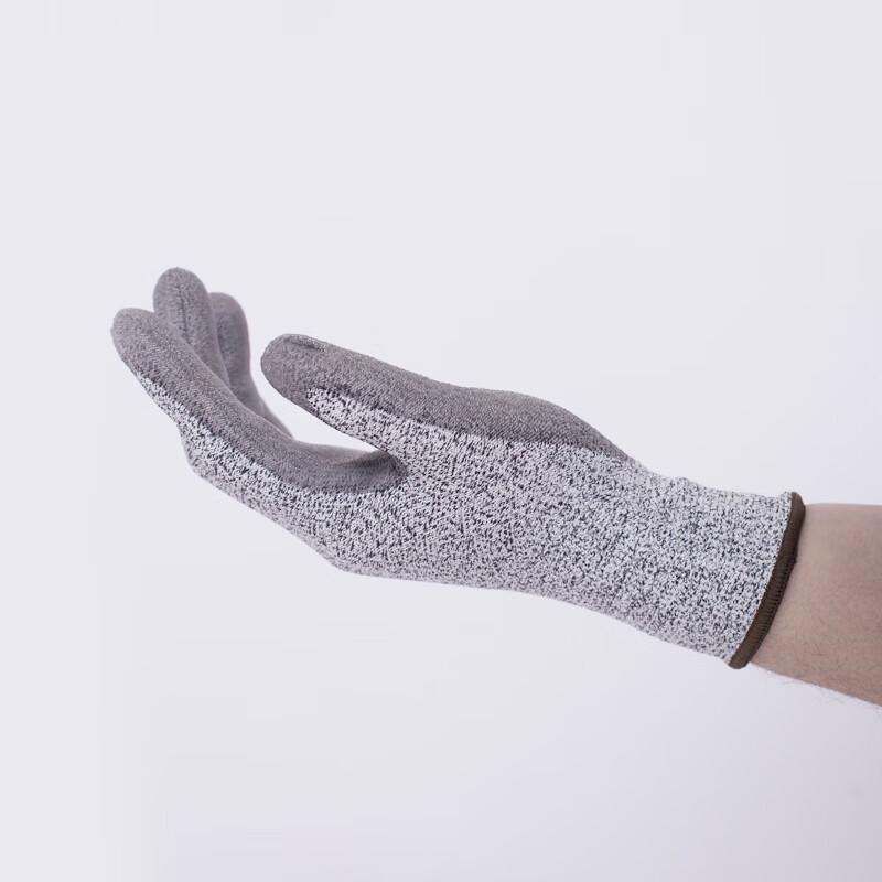 Yuanmian Level 5 Cut-Resistant Work Gloves