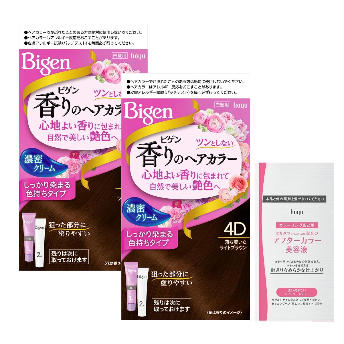 

Bigen Fragrance Hair Color Cream 4D bottles Hoyu (2 + bonus) [Quasi-drug]