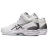 Asics Gel-Hoop V12 Round Toe Fabric Synthetic Leather Low-Top Basketball Shoes Unisex sneaker White Silver 1063A021-101