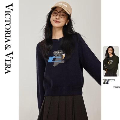 Women's Puppy Jacquard Knit Sweater