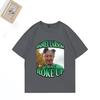 Daniel Larson I Just Roke Up Funny TShirt 2025 Meme Joke Unisexs Gift T Shirt Plus Size Tops Short Sleeve Casual Cotton T Shirts