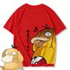 Anime Pokemon Psyduck Printed T-shirt Men's and Women's T-shirt Men's Tops Harajuku Y2K T-shirt 2026 Summer New Tee Streetwear
