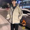 Men's Hooded Thickened Solid Color Cotton Jacket for Autumn/Winter - Warm, Loose-Fit Outerwear