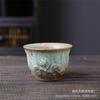 Ceramic Master Cup Kung Fu Teacup Retro Ceramic Cup Outdoor Camping Cup Household Coarse Pottery Tea Cup