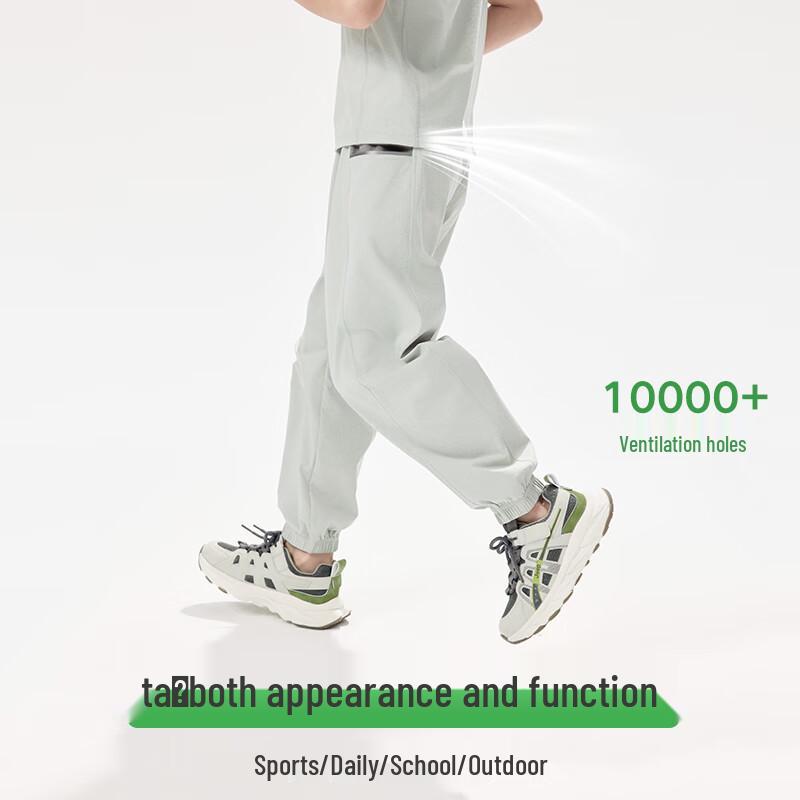 EBAER Kids Quick-Dry Mesh Sports Pants 130