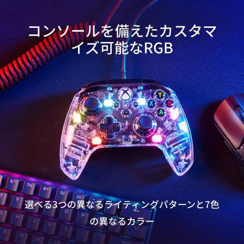 HyperX Clutch Gladiate RGB Wired Controller 7D6H2AA