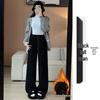 Relaxed Women's Chenille Fleece Striped Wide-Leg Pants for Autumn/Winter