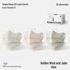 Butterfly-Shaped Golden Wind & Jade Dew Adult Disposable Mask, 3-Layer Protection, Spring/Summer 2025