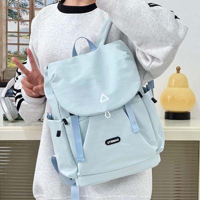 Japanese Contrasting Color Backpack Women's New Mountain Outdoor Hiking Mountaineering Bag Travel Back Male College Student Schoolbag