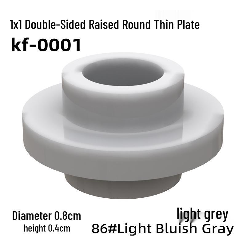 Domestic Double-Sided 1x1 Round Thin Building Block Plate