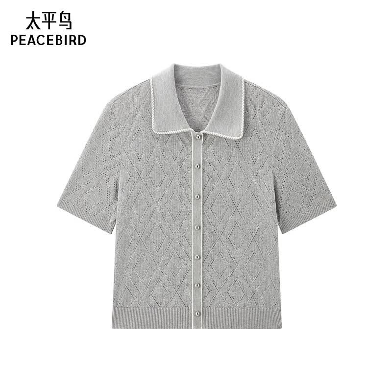 Peacebird Commuter Line Polo Cardigan L