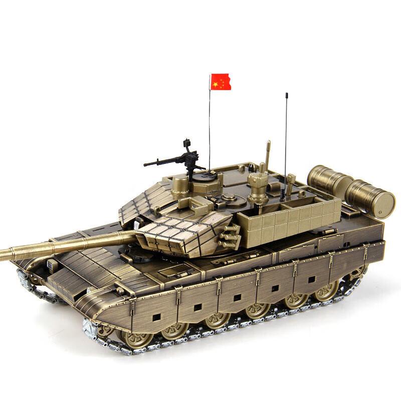 Longchan 1:50 Scale Alloy Tank Display Model
