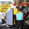 Mellbo Stroller Drink Smartphone Cup Holder for Holds 2 Adjustable Black Holder, Holder, Car, 2-in-1, Bottles, Angle,