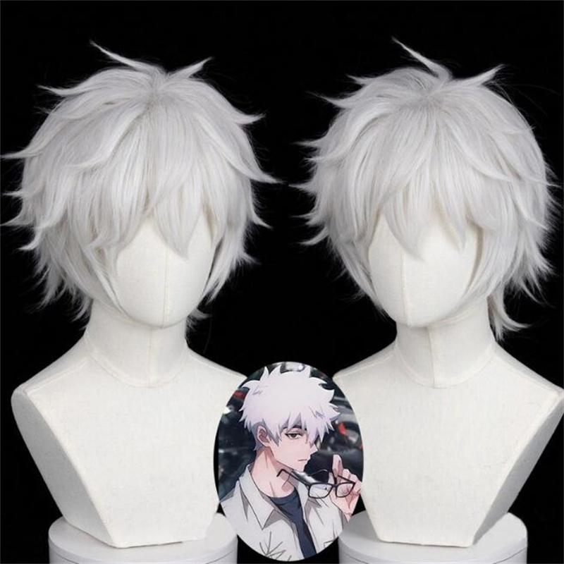 Lu Guang Cosplay Perücke Anime Cheng Xiaoshi Kurzes Weiß/Schwarz Hitzebeständiges Kunsthaar Halloween Party Perücken + Perückenkappe